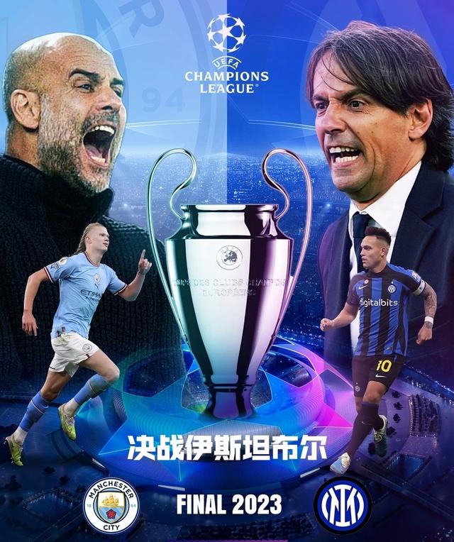 易似乎